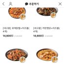 두찜 이미지