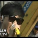 이승환 - 어떻게 사랑이 그래요 (140815 세월호 특별법 제정을 위한 범국민 대회 ) 이미지