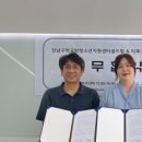 지원에듀 이미지