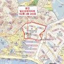 일신보라아파트 이미지