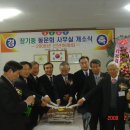 장기중학교 - 세종특별자치시 | 장기중학교
