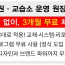 모두아트미술교습소 이미지