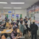 삼천3동 주민센터 이미지