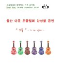 하모니-풍경 이미지