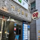 뷰티젠의원 이미지