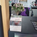 솝포유앤버블티 이미지