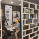 으뜸아이안경 부산시청점 이미지