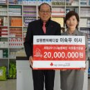 우메디칼 이미지