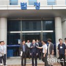 대성승복 이미지