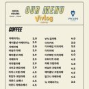 세븐일레븐 나주동신대점 | 나주 대호동 카페 “바이브로그커피 나주동신대점” 내돈내산 후기｜크로플, 블루베리 밀크쉐이크 맛집🫐
