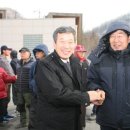 서문경농협 가은지점 이미지