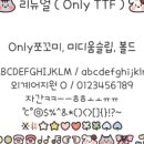 쪼꼬미스토어