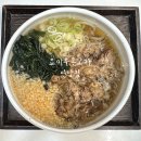 요미우돈교자연남점 | 홍대 연남동 우동맛집 요미우돈교자 연남점 후기