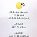 윤주통신