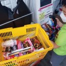 왕창할인마트 이미지