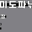 영기획인쇄