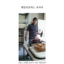 크리스챤문화센타 이미지
