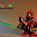 [SD 삼국지] 사자비(Sazabi) 사마의(司馬懿) ver.오리지날 칼라 이미지