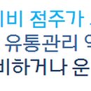 cu원주세브란스1호점 이미지