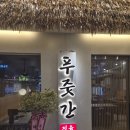 신명부동산중개 이미지