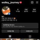 일구19고깃집