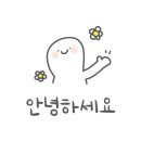 읍천리382 전남도청점 이미지