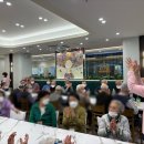 연세유치원 - 서구 | 풍납동 노인유치원 노치원 상담 후기