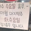 용호루 이미지