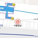 서울일삼 네이버블로그