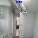 [k-coat/케이코트](파주탄성코트)해오름마을6단지 제일 풍경채3차 그랑포레 신축 세대 베란다 탄성코트...