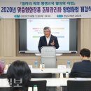 맞춤형 화장품 조제관리사 이미지