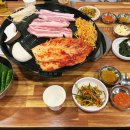 용마꽃돼지삼겹살 네이버블로그