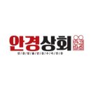 안경상회 마곡점 이미지