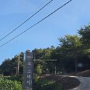 진성로 | 진주 독채펜션 감성 숙소 추천 오 스테이 무료 BBQ 아이와 갈만한 숙소 자쿠지 이용한 내돈내산 후기