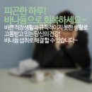 (주)은성식품 이미지