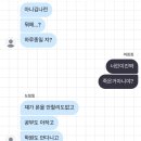 여백을채우다×와다라멘 장림점 | 2601. 창백한 푸른 별을 마음껏 유영하다가