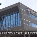 유명수산 이미지