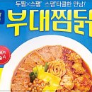 (주)한국일오삼 - 12084 | (주)한국일오삼