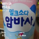 서부정비센터(주) 이미지