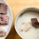 양지로6L 이미지