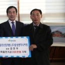 일진산업 이미지