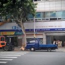 세기인쇄출판 이미지