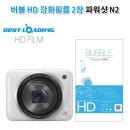 주식회사 에스에이치 이미지