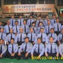 백제2체육관 이미지