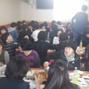 현대백화점 동구점 봄나들이 점심모임 이미지