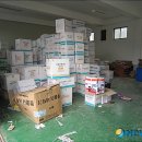 연평면사무소 이미지