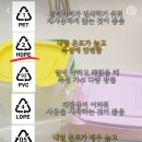 우리자동차1급공업사 이미지