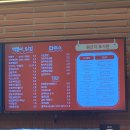 신전떡볶이연경점 - 22370 | 신전떡볶이연경점