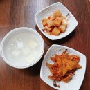 역촌역 | 역촌역 맛집 대성이네 은평구첨 깻잎찜닭 맛집 리얼 후기