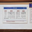 대창식품 이미지
